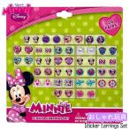  Disney Minnie Mouse серьги наклейка стикер серьги прикленить только прикленить серьги 