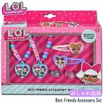 パッチン ブレスレット おもちゃの人気商品 通販 価格比較 価格 Com