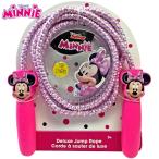  комплект сломан /... детский трос Disney Minnie Mouse DX Jump трос 3 лет из .. мелкие сколы от камней детский сад . производства 