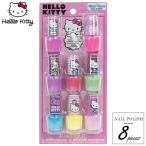  Hello Kitty Kids для ногти комплект 5 шт. комплект. ... маникюр игрушка стиль развлечение ребенок маникюр HELLO KITTY