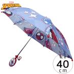 ребенок зонт зонт Kids детский 40cm Человек-паук голубой ma- bell Disney Logo kasaSPIDERMAN MARVEL