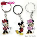  комплект сломан / Disney Mickey Mouse Minnie Mouse брелок для ключа 