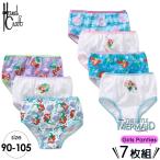 ディズニー キッズ下着 プリンセス パジャマの通販 価格比較 価格 Com