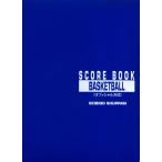  почтовая доставка OK баскетбол для книжка со счетом официальный system соревнование регистрация .. прекрасный .( обслуживание dou) 9130