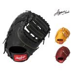 Rawlings(ローリングス) GR9HT3ACD 軟式グラブ ハイパーテック 3ACD 野球グローブ ファーストミット M号対応