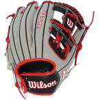 WILSON(ウィルソン) WBW101557 一般用 ワナビーヒーロー DUAL 内野 86型 軟式グラブ 右投げ