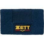  почтовая доставка OK ZETT( Z ) BW150A Pro стойка tas напульсник 