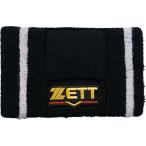 почтовая доставка OK ZETT( Z ) BW151A Pro стойка tas напульсник 