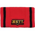  почтовая доставка OK ZETT( Z ) BW151A Pro стойка tas напульсник 