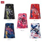 почтовая доставка OK Rawlings( low кольцо s) AAW14S02 Baseball бейсбол напульсник bekta- утка 2 супер . стрейч 