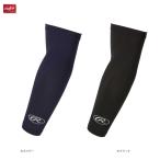  почтовая доставка OK Baseball бейсбол arm защита Rawlings( low кольцо s) AAW14S08