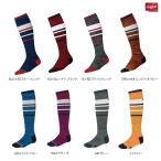  почтовая доставка OK Rawlings( low кольцо s) AAS15S02 линия Mix длинный носки (.) Baseball носки сделано в Японии бейсбол софтбол 