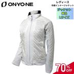 レディース 女性 ジャケット 軽量 耐水 アウター スキーウェア 中綿 ONYONE(オンヨネ) ONJ81302
