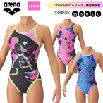 メール便OK 2026FW 水着 トレーニングワンピース（オープンバック） レディース 水泳 競泳 トレーニング アリーナ ARENA AS6FWM50L