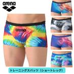メール便OK 2026SS メンズ 競泳トレーニング水着 スパッツ ショートレッグ 水泳 練習用 ショート アリーナ ARENA AS6SWM14M