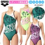 メール便OK 2026SS レディース 競泳トレーニング水着 ワンピース オープンバック 水泳 練習用 アリーナ ARENA AS6SWM50L