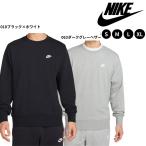 ショッピングnike ナイキ メンズ クラブ  FT L/S スウェット トレーナー スポーツ トップス NIKE(ナイキ) FN3889