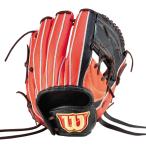 WILSON( Wilson ) WBW101834 женщина soft для QUEEN DUAL для подающего S1 OP E orange 