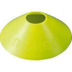 molten(moru тонн ) MA10KL указатель-конус Mini 