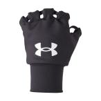 メール便OK UNDER ARMOUR(アンダーアーマー) 1305607 UAハンドウォーマー バスケットボール 手甲