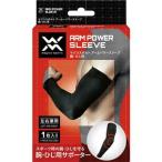 magico sport(majiko sport ) 398736 arm энергия рукав рука локоть для опора корпус уход 1 листов ввод обмотка лентой линия 