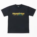 メール便OK TRANSISTAR(トランジスタ) HB23TS02 ハンドボールウェア 半袖 DRY S/S TシャツSafari