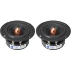 PARC Audio[DCU-F082A ] 8cm aluminium кукуруза динамик 2 шт. комплект 