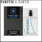 香水 アランドロン サムライ マン ステイクール EDT SP 50ml【メンズ】フレグランス ギフト 爆買 父の日
