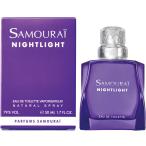 【最大1000円offクーポン】香水 サムライ SAMOURAI サムライ ナイトライト EDT SP 50ml【メンズ】フレグランス ギフト