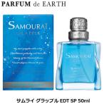  Samurai SAMOURAI Samurai g LAP ruEDT SP 50ml[ духи мужской ] параллель импортные товары 