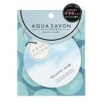 ¹á¿å ¥¢¥¯¥¢ ¥·¥ã¥Ü¥ó AQUA SAVON Âç¹¥¤¤Ê¤»¤Ã¤±¤ó¤Î¹á¤ê ¥¨¥¢¡¼¥Õ¥ì¥Ã¥·¥å¥Ê¡¼ 21A¡Ê¥Ú¡¼¥Ñ¡¼¥Õ¥ì¥°¥é¥ó¥¹¡Ë1Ëç ¥Õ¥ì¥°¥é¥ó¥¹