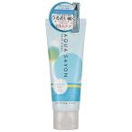 Yahoo! Yahoo!ショッピング(ヤフー ショッピング)香水 アクアシャボン AQUA SAVON ハンドクリーム 大好きなせっけん 16A 65g【ハンドケア】フレグランス