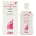 【最大1000円offクーポン】アルジタル ARGITAL デリケートハイジーンソープ 250ml