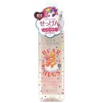 香水 ボディファンタジーピュア ボディスプレー ベビーシャンプー 118ml BODY FANTASIES PURE フレグランス
