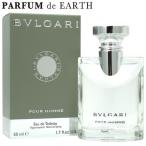 ショッピングブルガリ 【25日P10・最大1,000円offクーポン】ブルガリ プールオム EDT SP 50ml BVLGARI 送料無料 メンズ フレグランス 香水 ギフト 母の日