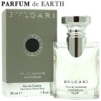 ブルガリ BVLGARI ブルガリ エクストリーム プールオム EDT SP 30ml 【香水 メンズ】