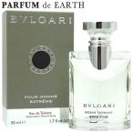 【3-6日最大P10・母の日・最大1,000円offクーポン】ブルガリ プールオム エクストリーム EDT SP 50ml BVLGARI メンズ フレグランス 香水 ギフト 母の日