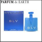 香水 ブルガリ BVLGARI ブルガリblue EDP SP 40ml 送料無料 フレグランス ギフト 並行輸入品