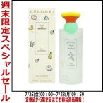 【28-29日P10・最大1,000円offクーポン】香水ブルガリ BVLGARI ブルガリ プチママン EDT SP 100ml 【レディース】 フレグランス ギフト 母の日