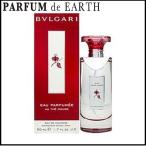 並行輸入品 香水 ブルガリ BVLGARI オ パフメ オーテルージュ EDC SP 50ml フレ ...