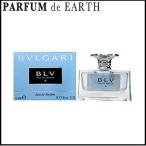 並行輸入品 香水 ブルガリ BVLGARI ブルー オードパルファム II EDP BT 5ml お ...