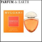 香水 ブルガリ BVLGARI オムニア ガーネット EDT SP 15ml フレグランス ギフト 並行輸入品 爆買