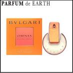 香水 ブルガリ BVLGARI オムニア ガーネット EDT SP 40ml【レディース】フレグランス ギフト 並行輸入品 爆買