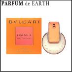 香水 ブルガリ BVLGARI オムニア ガーネット EDT SP 65ml フレグランス ギフト  ...