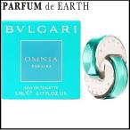 並行輸入品 香水 ブルガリ BVLGARI オムニア パライバ EDT BT 5ml【オードトワレ】 ...