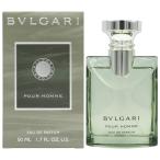 【最大1000円offクーポン】ブルガリ BVLGARI プールオム オードパルファム EDP SP 50ml【香水 メンズ】