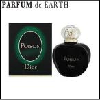 並行輸入品 香水 クリスチャン ディオール プワゾン EDT SP 50ml【レディース】フレグラン ...