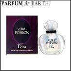並行輸入品 香水 クリスチャン ディオール ピュア プワゾン EDP SP 30ml【レディース】フ ...
