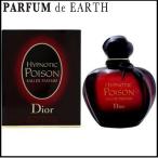 並行輸入品 香水 クリスチャン ディオール ヒプノティック プワゾン EDP SP 50ml オード ...