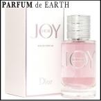 クリスチャン ディオール CHRISTIAN DIOR ジョイ EDP SP 30ml JOY BY DIOR  送料無料【香水フレグランス 母の日 ギフト】